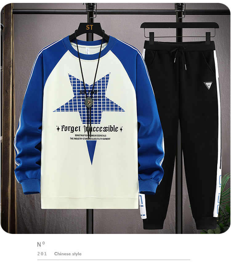Cotton Tshirt and Trouser Set (24038)